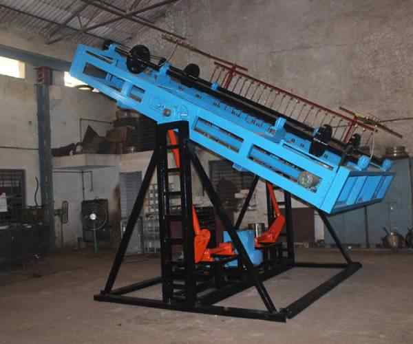 Open_fire_machine